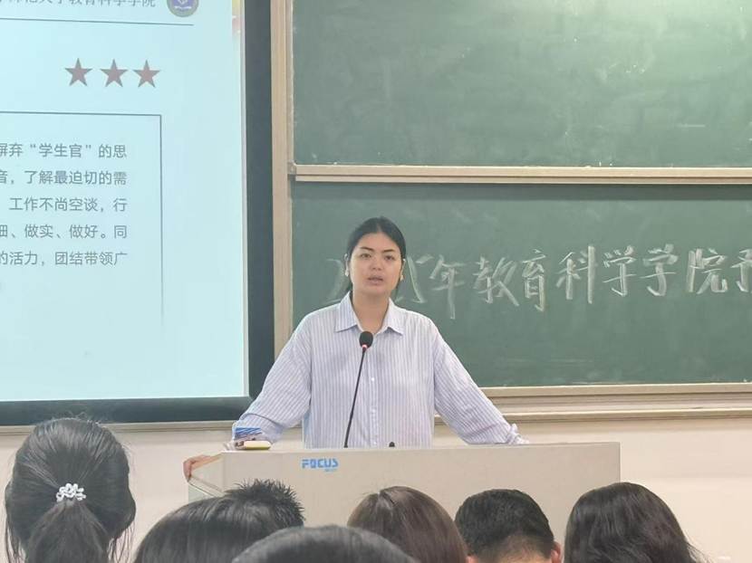 微信图片_20251030183835_44_105